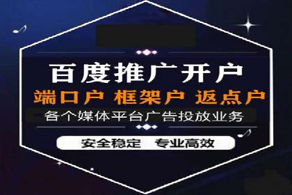 SEM广告案例：创意营销吸睛秘诀